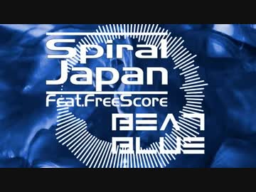 【オリジナル曲】Beat Blue【EDM、プログレッシヴハウス】