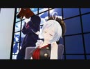 【シロ＆ばあちゃる】命ばっかり【MMD】