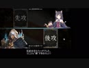 【シャドバ】ゆっくりと2pic、ＡＦ人形ネメシス、五勝対戦動画。