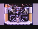 【実況・ファミコンナビ Vol.354】魂斗羅ザ・ハードコア(MegaDrive・GENESIS)