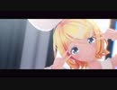 【MMD】Lap Tap Love【Sour式鏡音リン】