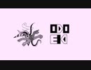 【第１回】メルト【踊みた駅伝】