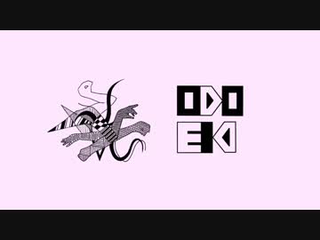 【第１回】メルト【踊みた駅伝】