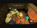 【DQB2】アスぺ気味ビルダーの開拓日誌　モンゾーラ編パート４