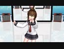 黒柚式 第六駆逐隊 電 で『愛言葉』