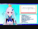 リゼ・ヘルエスタ皇女の心がけ