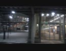 JR新青森駅