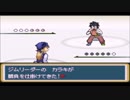 【モヤッシモンスター040】新たな改造ポケモンを適当に実況プレイ Part5