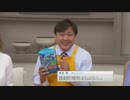 2019.04.23　お昼はチェッQ！ワクワク14　ゲスト.福島豊