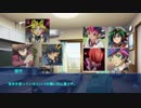 学生達のマギカロギアーStudents of MAGICALOGIAー part2