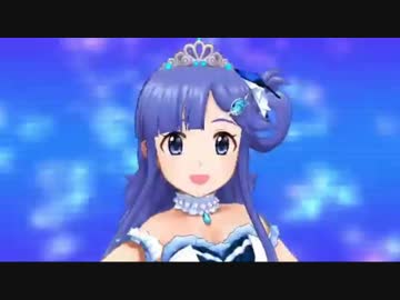 【im@sアニソンコラボPV】南国人魚女臣