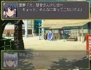 【ゆっくり実況】幻想少女大戦をゆっくり実況プレー　第06回