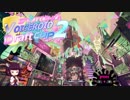 【VOICEROID実況】後衛きりたんのドラフトマッチ！_vsデュアリストマルミ砂糖軍【VD杯2】