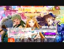 【実況】とあるPのミリシタデイズ Part.68