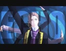 【MMD文アル】中里介山でECHO【OMF9_モデル配布】