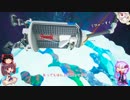 【ASTRONEER】ゆかりとコスモ #EX2【VOICEROID実況】