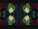 Nagatsuki Reflection