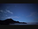 やすらい / MuesuK