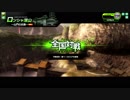 熱血おぢさんが頑張るBB動画１６