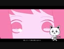 『メルティランドナイトメア 』歌ってみたんよ