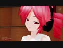 【MMD】テトさんでけんか別れ【第11回ラジＰ杯参加作品】