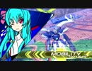 【EXVS2】ゼロよ、トールギスの魂と共に俺を行かせてみせろPART9【VOICEROID実況】
