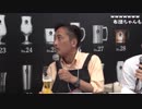 うんこちゃん『超ニコラジsupported by サッポロ生ビール黒ラベル@ニコニコ超会議2019[DAY1]』14/16【2019/04/27】