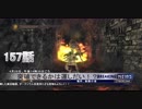 ダークソウル2を初見で持たざる者　157nikoniko用