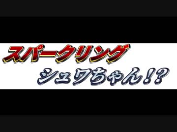 [ＡＳＭＲ]　耳の中で炭酸を飲んでみた！　[肉声・吐息無し]
