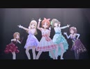 無重力シャトル　宵乙女　[デレステMV]