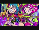 CANDY JAR/YUU・LUMi