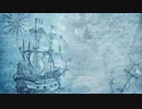 Lost Rudder in the Bottle / ―Shin