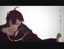 【MMD文アル】ドラマツルギー【だざと、】