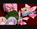 【ラランテス】今日からラの付くシングルレート１３【ポケモン実況】