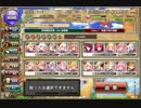 フラワーナイトガール 特殊極限任務 side.監獄島 Scene.1