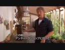 jamie at home BBQ篇 1