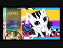 [PS4]アラフィフのDJMAX RESPECT