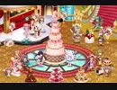 【FKG】　記念パーティー庭園