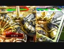 【三国志大戦】大将軍と共に中華統一を目指す　その89【十四州丞相】