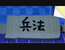 【実況】ヨッシークラフトワールドでたわむれる Part19