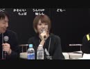 うんこちゃん『超ニコラジsupported by サッポロ生ビール黒ラベル@ニコニコ超会議2019[DAY1]』15/16【2019/04/27】