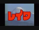 令和元年おめでとうございます！！