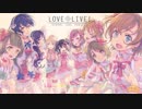μ's Forever 3rd Anniversary ラブライブ ピアノメドレー