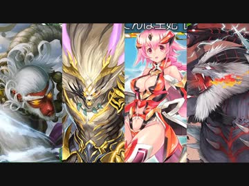 【BBPS4】村民スカッドバトル