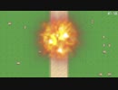 ポメラニアン型爆弾だ！ / ―Shin