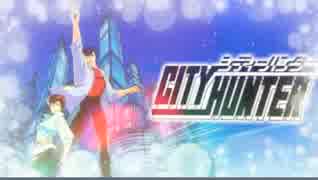 【全部俺ヴァイオリン】シティーハンターGet Wild