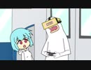 スネゲ2.0〔#2〕「電車内でVRゲームやってみた」