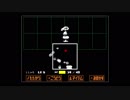 【実況】 UNDERTALE を初見実況プレイ part7