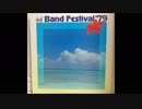 仙台二中吹奏楽部宮城県大会(1979)