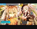 聞こえてないBGMに合わせて格好つけていた鴨見カモミ